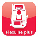 Лицензия Leica FlexLine Plus Road 2D